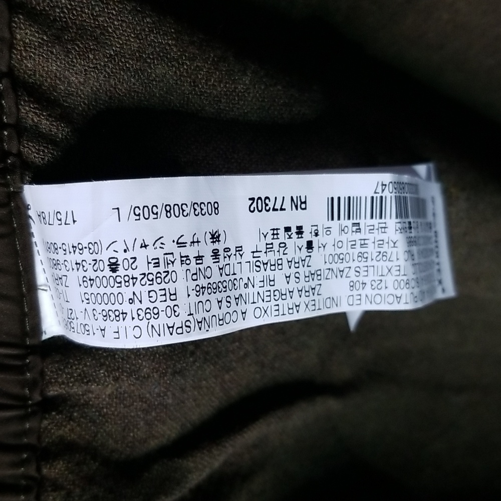 Zara Basic Olive Pants Size 30 Large - image 8